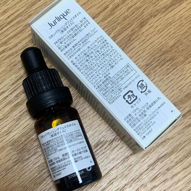 Jurlique(ジュリーク)の【新品】jurlique スキンバランシングフェイスオイル　10ml コスメ/美容のスキンケア/基礎化粧品(フェイスオイル/バーム)の商品写真