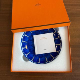 エルメス(Hermes)の【新品未使用】エルメス ブルーダイユール2枚セット(食器)