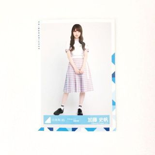 日向坂46 加藤史帆 アザトカワイイ制服衣装 ヒキ