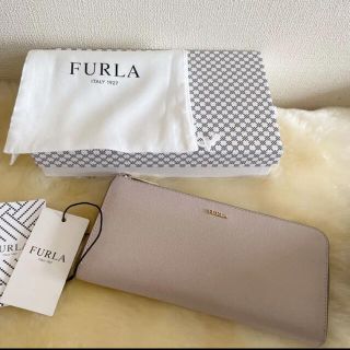 フルラ(Furla)の【美品】FURLA フルラ 長財布(財布)