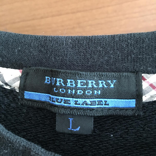 BURBERRY BLUE LABEL(バーバリーブルーレーベル)のBurberry ブルーレーベル　トレーナー メンズのトップス(スウェット)の商品写真