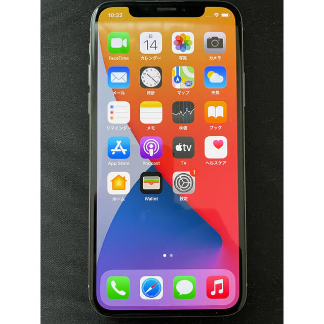 iphoneX 64gb シルバー