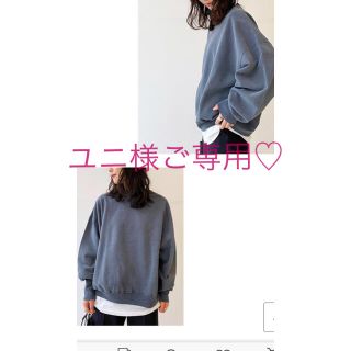 アパルトモンドゥーズィエムクラス(L'Appartement DEUXIEME CLASSE)のL'Appartement 【レミレリーフ】Oversize Sweat グレー(トレーナー/スウェット)