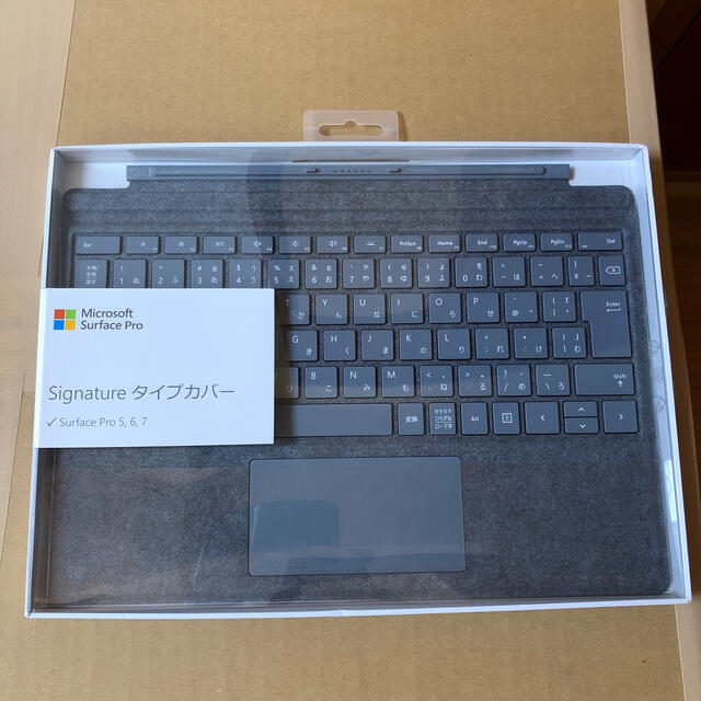 PC周辺機器【新品】surface pro タイプカバー　FFP-00139