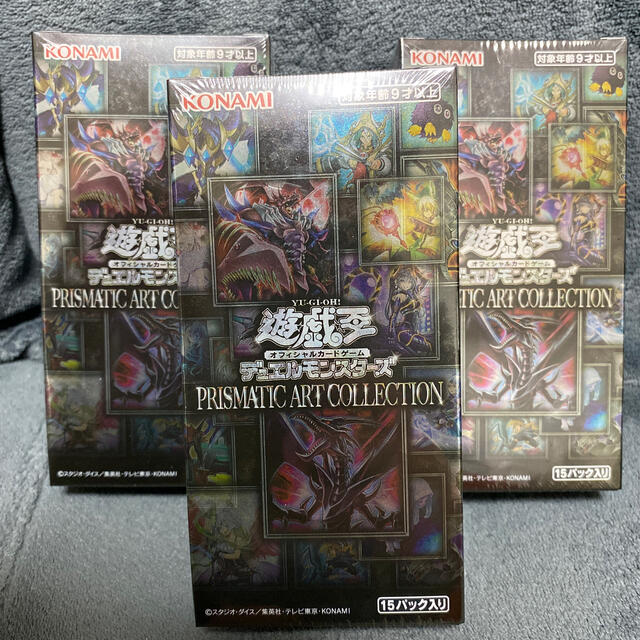 ライナ遊戯王　プリズマティックアートコレクション　3box