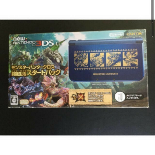 ニンテンドー3ds 箱説あり New 3dsllモンスターハンタークロス本体 モンハンxソフトセットの通販 By Nanatomo S Shop ニンテンドー3dsならラクマ ニンテンドー3ds 箱説あり New 3dsllモンスターハンタークロス本体 モンハンxソフトセットの通販 By Nanatomo S Shop ニンテンドー3dsならラクマ