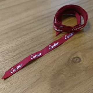 カルティエ(Cartier)のCartier カルティエ リボン(ショップ袋)