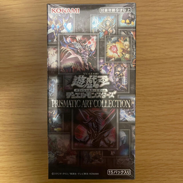 遊戯王 PRISMATIC ART COLLECTION 1箱 1box