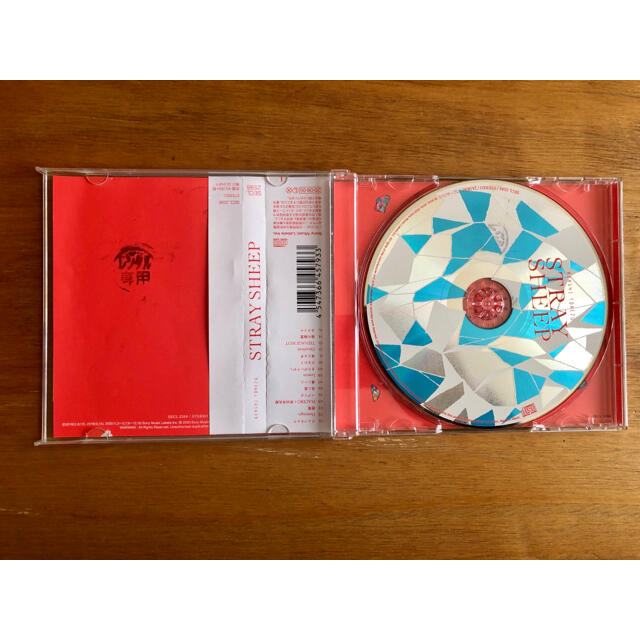 米津玄師 STRAY SHEEP エンタメ/ホビーのCD(ポップス/ロック(邦楽))の商品写真