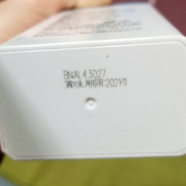 リーウェイプラセンタ 第6世代 6本 | www.prakashferrous.com