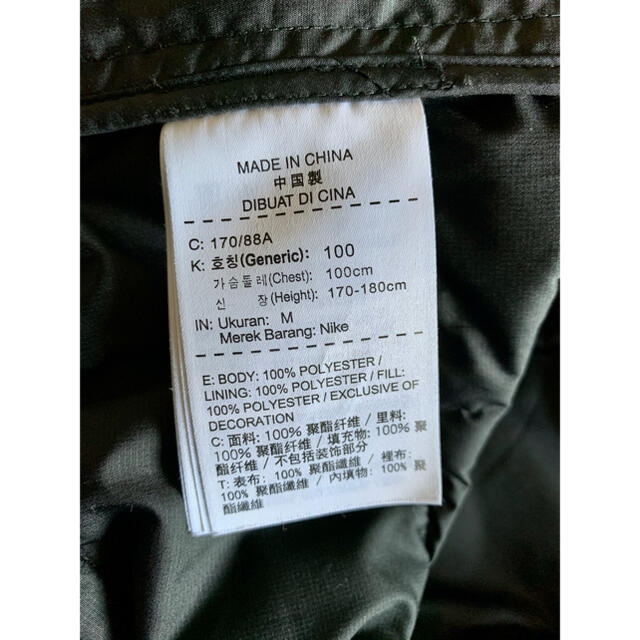 NIKE(ナイキ)のNikeLAB ESSENTIALS VEST BLACK M メンズのジャケット/アウター(ダウンベスト)の商品写真