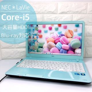 Nec Windowsタブレット Pc Tw508cas Lavie Tabの通販 ラクマ Nec Windowsタブレット Pc Tw508cas Lavie Tabの通販 ラクマ