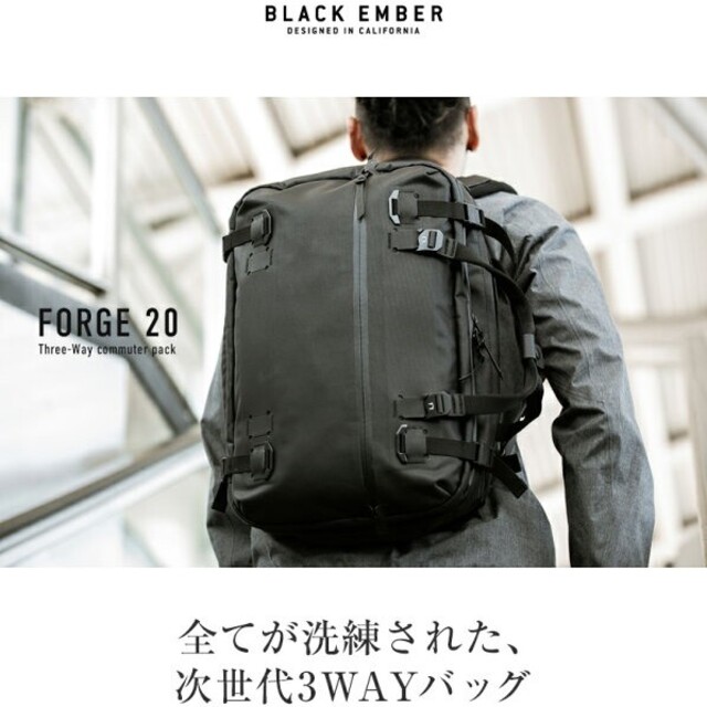 ブラックエンバー　3wayバッグ新品未使用Black Ember Forge20メンズ