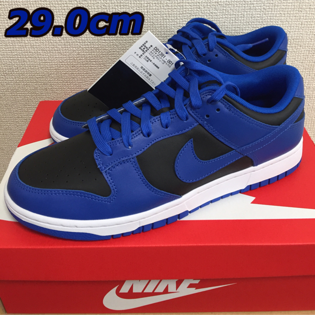 29.0cm NIKE DUNK LOW RETRO COBALT ダンク