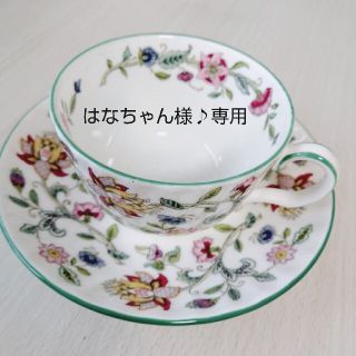 ミントン(MINTON)のMinton♡ミントンハドンホール♡カップ&ソーサー(食器)