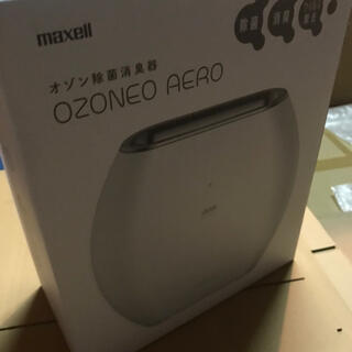 マクセル(maxell)のマクセル オゾン除菌消臭器 オゾネオ エアロ MXAP-AE270WH ホワイト(空気清浄器)