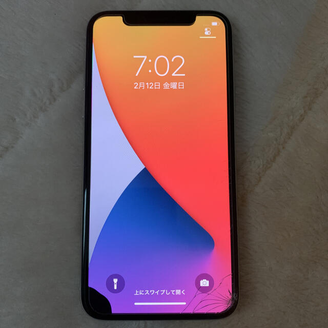 iPhone X 64GB シルバー SIMフリー 判定○