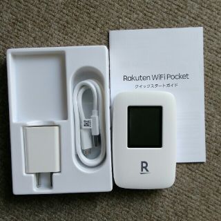 rakuten wifi poket(その他)