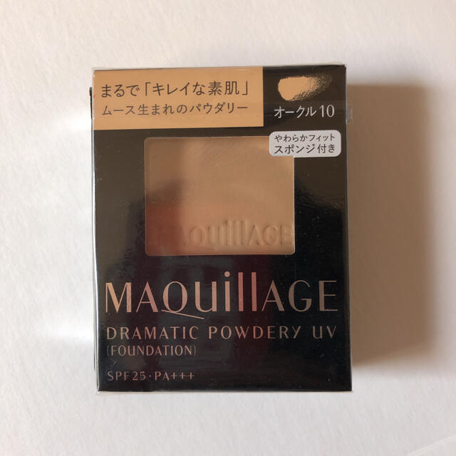 MAQuillAGE(マキアージュ)のマキアージュ ドラマティックパウダリー コスメ/美容のベースメイク/化粧品(ファンデーション)の商品写真