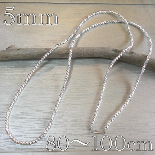 Ron Herman(ロンハーマン)の5mm ナバホパール　デザイン　ネックレス　80〜100cm レディースのアクセサリー(ネックレス)の商品写真
