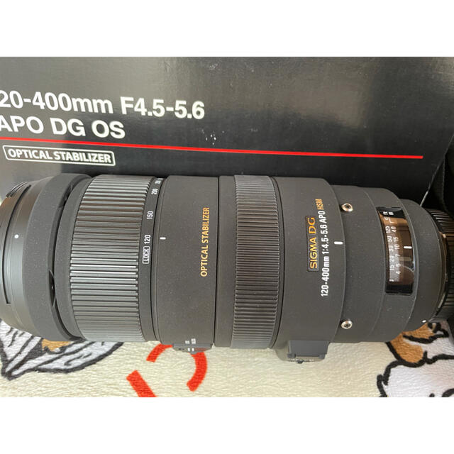 SIGMA APO120-400F4.5-5.6DG OS HSM/N umbandung.ac.id