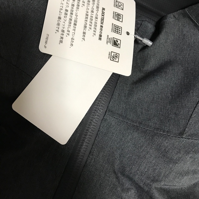 UNIQLO(ユニクロ)のユニクロ ブロックテックパーカ メンズのジャケット/アウター(マウンテンパーカー)の商品写真