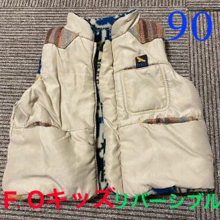 エフオーキッズ(F.O.KIDS)のF.Oキッズ　リバーシブルダウンベスト90(その他)