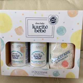 ロクシタン(L'OCCITANE)のロキシタンシアベイビー新品(ベビーローション)