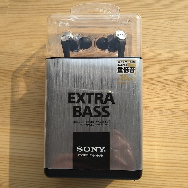 SONY(ソニー)のSONY ステレオイヤーレシーバー　MDR-XB90EX スマホ/家電/カメラのオーディオ機器(ヘッドフォン/イヤフォン)の商品写真