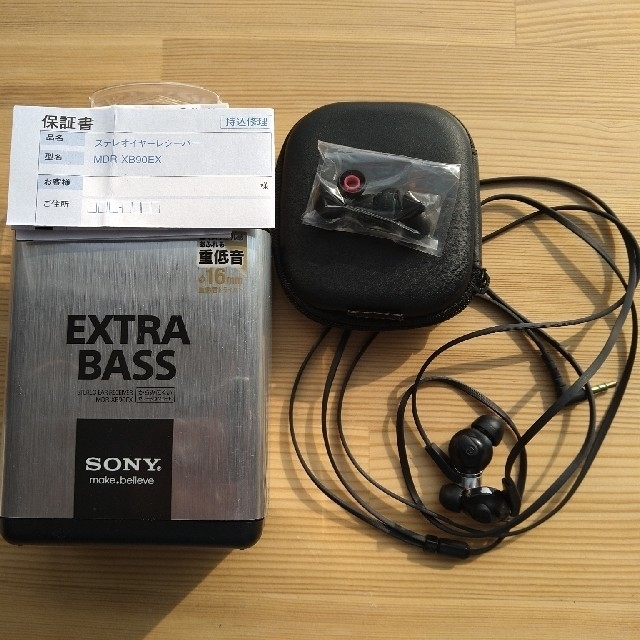 SONY(ソニー)のSONY ステレオイヤーレシーバー　MDR-XB90EX スマホ/家電/カメラのオーディオ機器(ヘッドフォン/イヤフォン)の商品写真