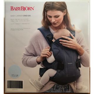 ベビービョルン(BABYBJORN)のベビービョルン/ベビーキャリア ONE KAI 新品未使用 百貨店正規品(抱っこひも/おんぶひも)