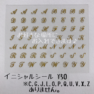 No27* ネイルチップ☆  マニッシュグレー コスメ/美容のネイル(つけ爪/ネイルチップ)の商品写真