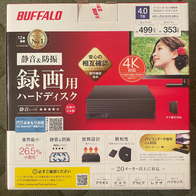 新品未使用BUFFALO HD-LD4.0U3-BKA