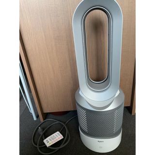 ダイソン(Dyson)のダイソン HP01 空気清浄機能付ファンヒーター 中古品(ファンヒーター)