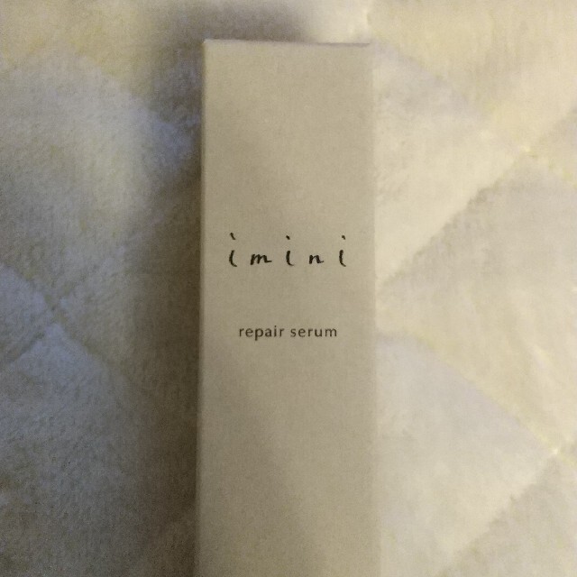 イミニ imini リペアセラム オールインワン乳液 50ml | www