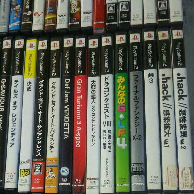 PlayStation2 - プレイステーション2 ソフト30本セットの通販 by よし's shop｜プレイステーション2ならラクマ