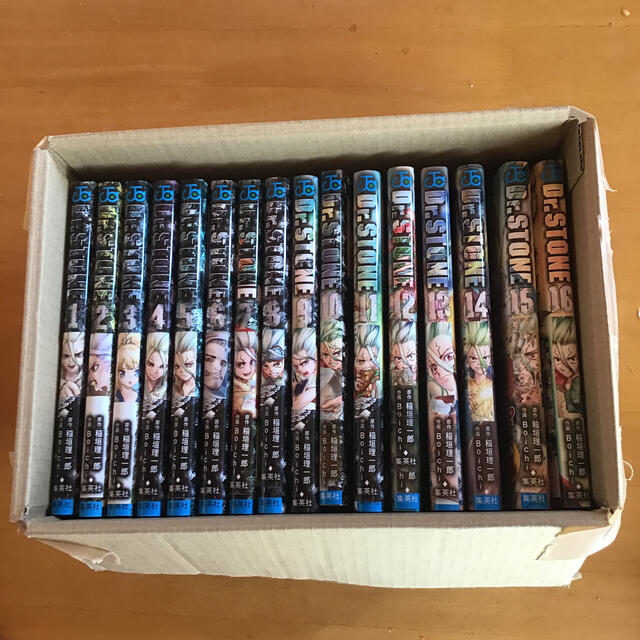 Dr.STONE  ドクターストーン　1〜16巻