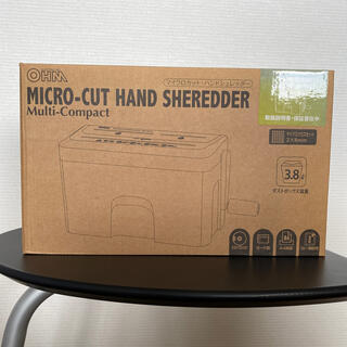 オームデンキ(オーム電機)のシュレッダー　MICRO-CUT HAND SHEREDDER(オフィス用品一般)