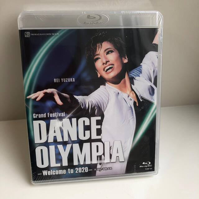 【新品未使用　未開封】宝塚　柚香光さん『ＤＡＮＣＥ　OLIMPIA』