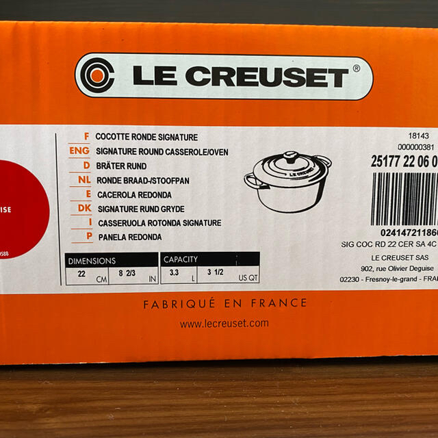 LE CREUSET(ルクルーゼ)の新品未使用 ルクルーゼ ココットロンド（ブラックツマミ）オレンジ 22cm インテリア/住まい/日用品のキッチン/食器(鍋/フライパン)の商品写真