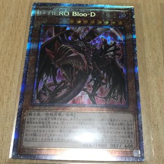 hero blooの通販 400点以上 フリマアプリ ラクマ hero blooの通販 400点以上 フリマアプリ ラクマ