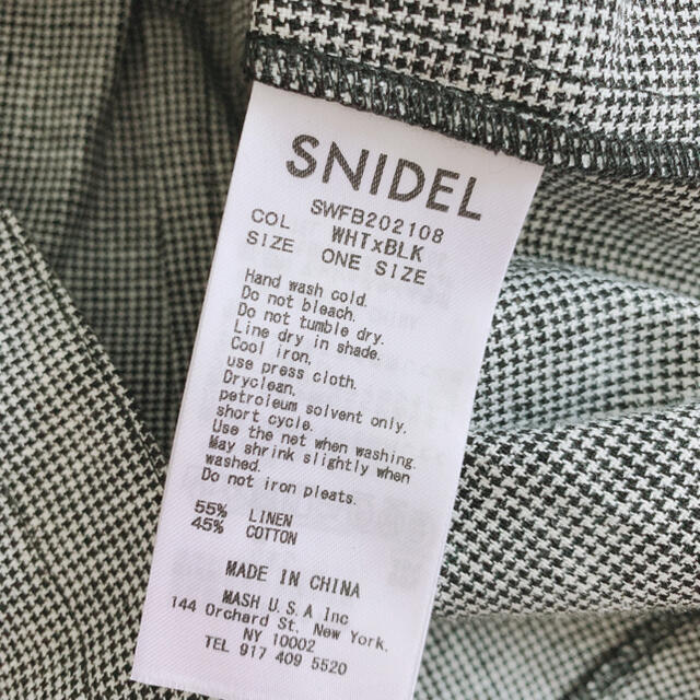 SNIDEL(スナイデル)のSNIDEL ダブルフリルブラウス レディースのトップス(シャツ/ブラウス(半袖/袖なし))の商品写真