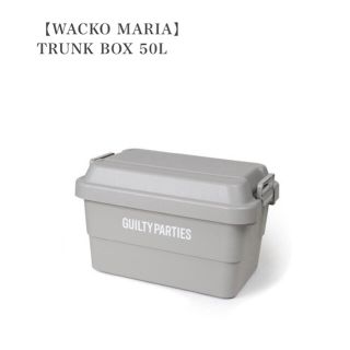 WACKO MARIA - トランク ボックス 50L WACKOMARIA ワコマリア 舐達麻の ...