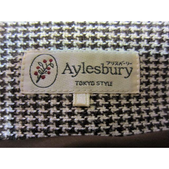 Aylesbury(アリスバーリー)の【美品】／アリスバーリー　茶系膝丈スカート レディースのスカート(ひざ丈スカート)の商品写真