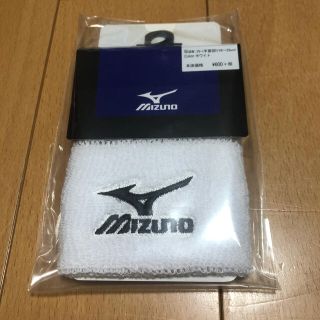 ミズノ(MIZUNO)のミズノ　リストバンド(その他)