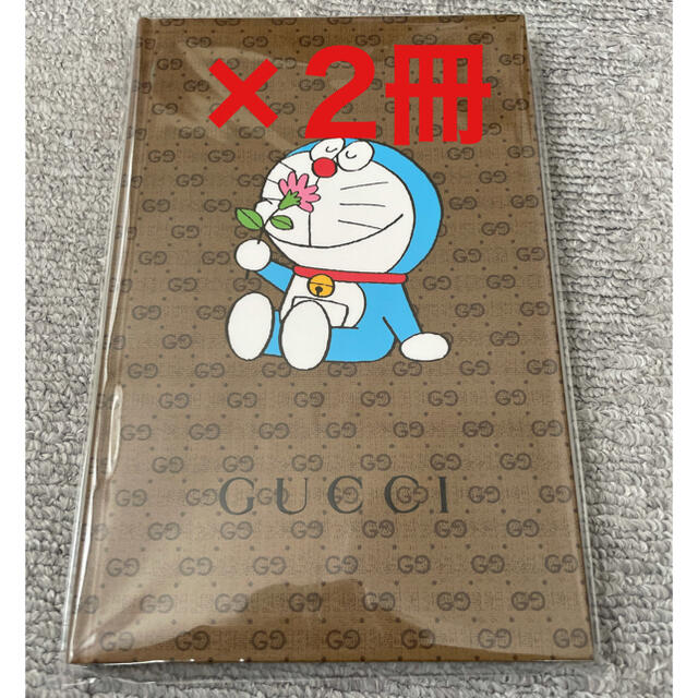 小学館(ショウガクカン)のcancam3月号　ドラえもん　GUCCI 付録　ノート　2冊 エンタメ/ホビーの雑誌(ファッション)の商品写真