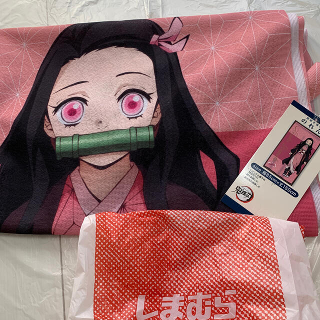 しまむら 鬼滅の刃 禰 豆子 のれんの通販 By Demio S Shop シマムラならラクマ しまむら 鬼滅の刃 禰 豆子 のれんの通販 By Demio S Shop シマムラならラクマ