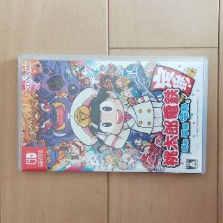 桃太郎電鉄 ～昭和 平成 令和も定番！～ Switch(家庭用ゲームソフト)