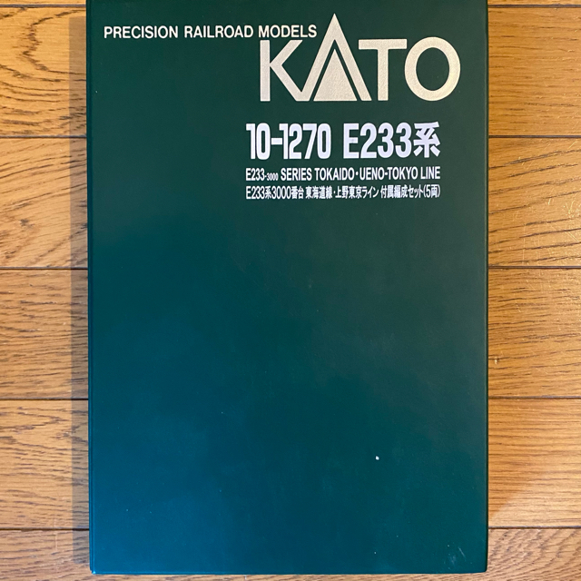 KATO E233系3000番台＋TOMIX 24系25形客車