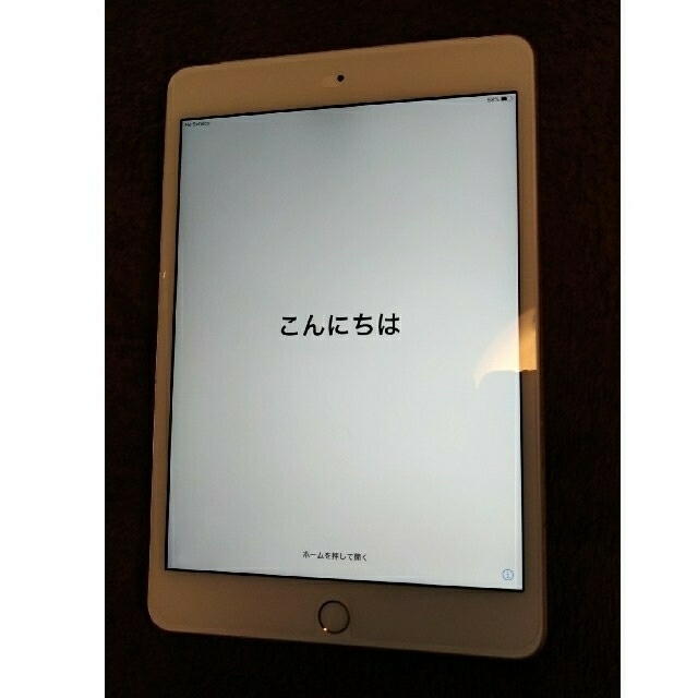 タブレットiPad mini 4